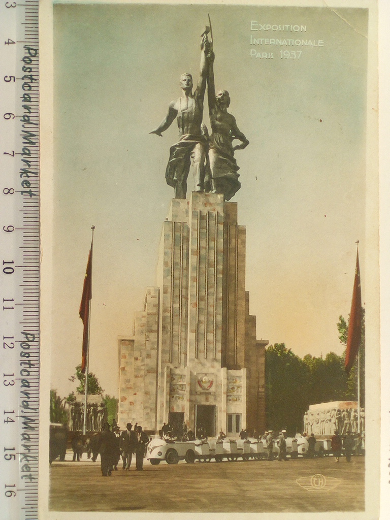 /France/FR_place_1937_Paris Expo. Pavillon URSS color.jpg